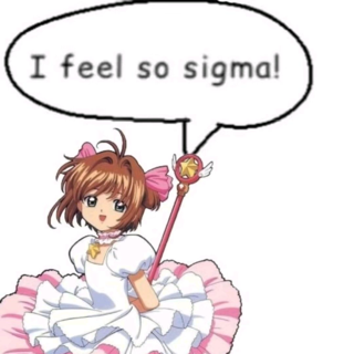 Sigma 