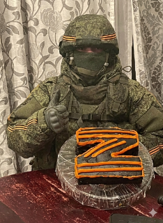 Z Cake | Wermach.xyz