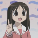 erm | gg/kirei Discord sticker