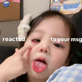 Baby Tease  Discord sticker