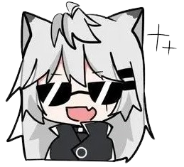 lappland cool Discord sticker