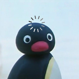confused Discord sticker