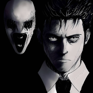 stare || .gg/jjkemojis