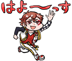 mornin!!!!!! /heartscord