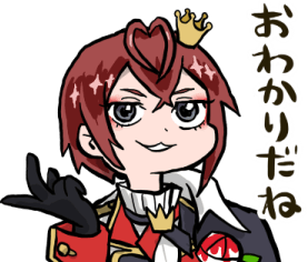 heh.. its over.... /heartscord