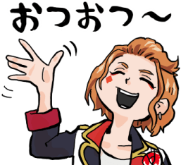 cater wave!! /heartscord