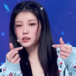 I saranghae you gg./cherish