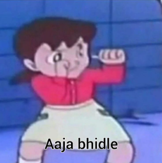 Aaja Bhidle Discord sticker
