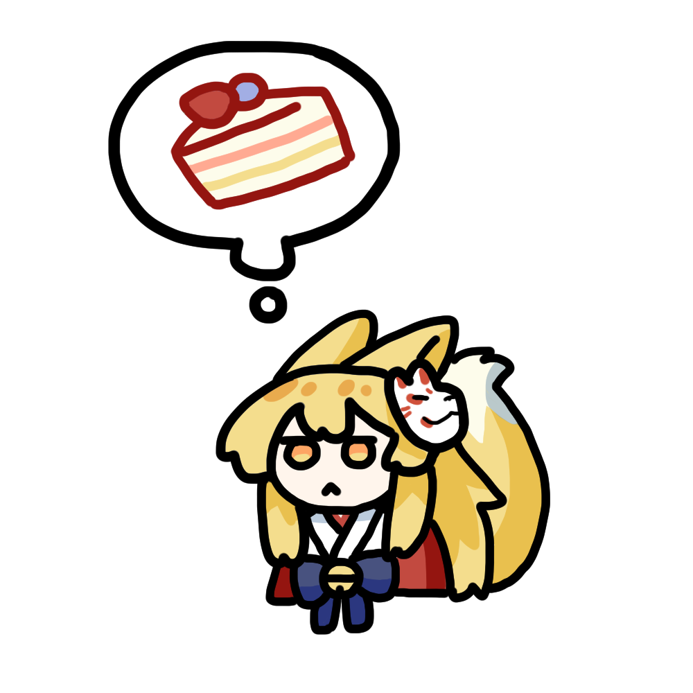 fox cake Discord sticker