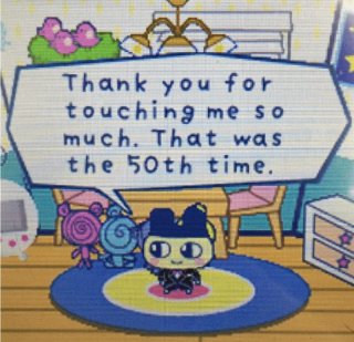 50thTime Discord sticker