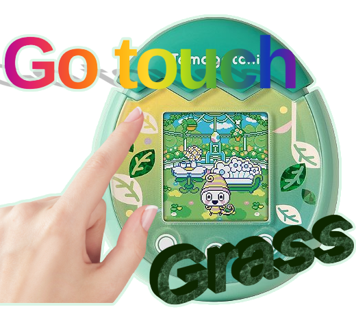 touchgreen Discord sticker