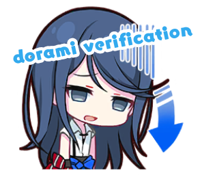 dorami verification Discord sticker