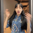 Lisa Bye Discord sticker
