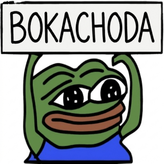 Boka Discord sticker