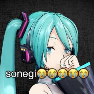 sonegi Discord sticker