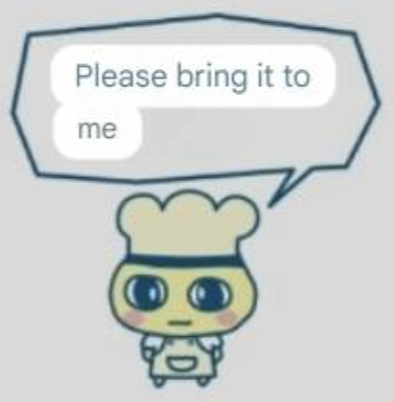 BringMe Discord sticker