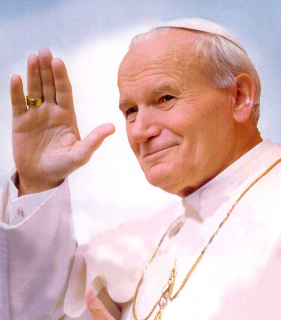 Pope Wave Discord sticker