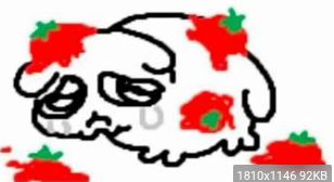use whenever insulted Discord sticker