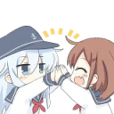 HIGH FIVE YAY | gg/kirei Discord sticker