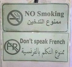no french Discord sticker