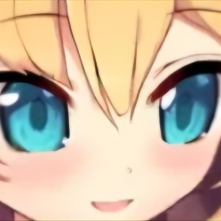 stare Discord sticker
