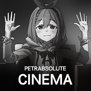 Petra Discord sticker