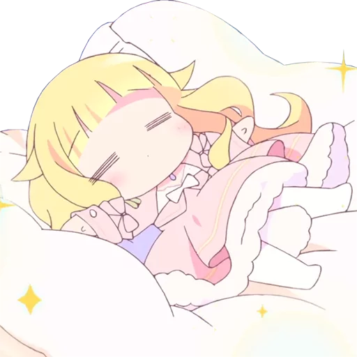 sleepy | gg/kirei Discord sticker