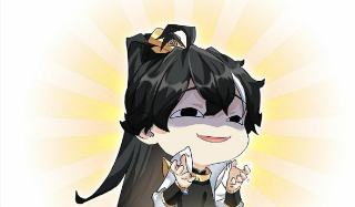 Young master Discord sticker