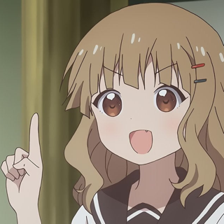erm actually | gg/kirei Discord sticker