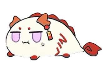 Nian Bel Discord sticker