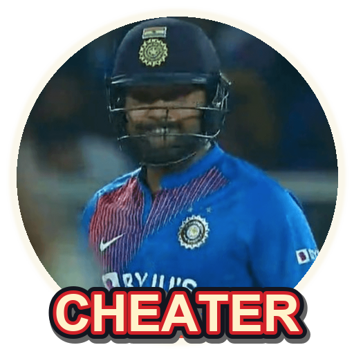 cheater Discord sticker