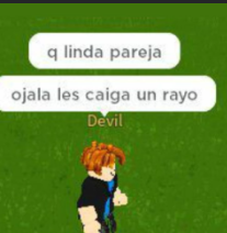 linda pareja || .gg/amiguitos Discord sticker