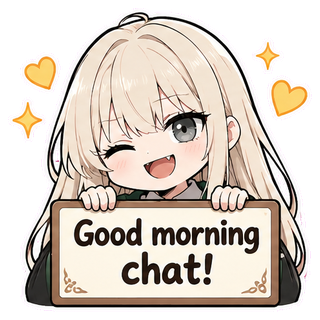 Malfoid Good Morning Chat Discord sticker