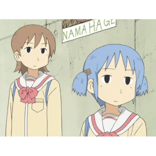 animes_23 Discord sticker