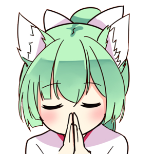 Pray Sakura Discord sticker