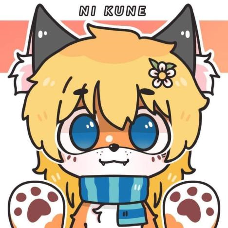 Ni kune Discord sticker