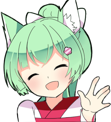 Wave Sakura Discord sticker