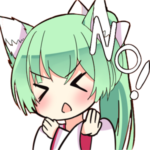 No! Sakura Discord sticker