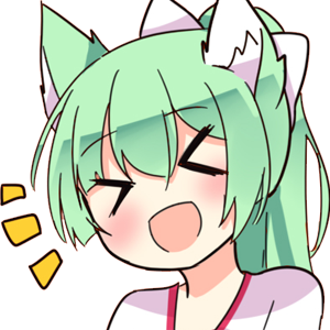 XD Sakura Discord sticker