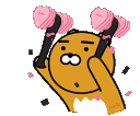 BP Cheer Discord sticker