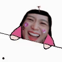 Jisoo KEKW Discord sticker