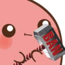 potato_ban Discord sticker
