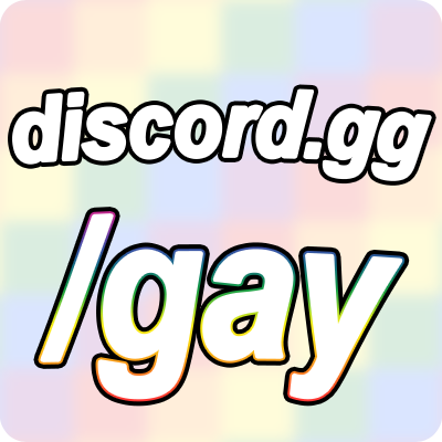 gay Discord sticker