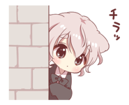 cathide Discord sticker