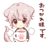 catcoffee Discord sticker