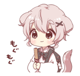 cateat Discord sticker