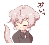 catangry Discord sticker