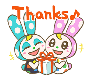 Thanks Discord sticker