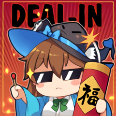 KeikuDeal-in Discord sticker