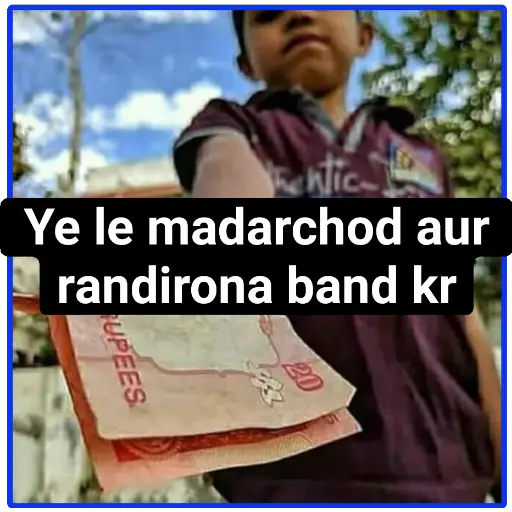 Randirona Discord sticker